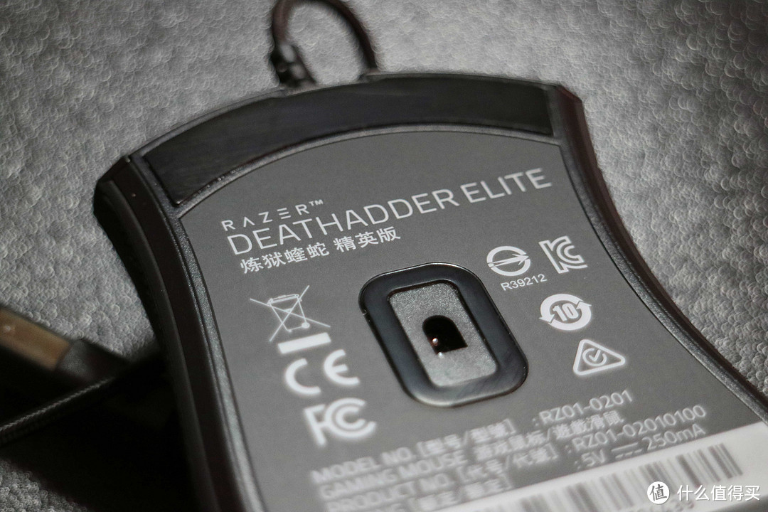 进化中的“炼狱蝰蛇” — RAZER 雷蛇 DeathAdder Elite 炼狱蝰蛇精英版 游戏鼠标 评测