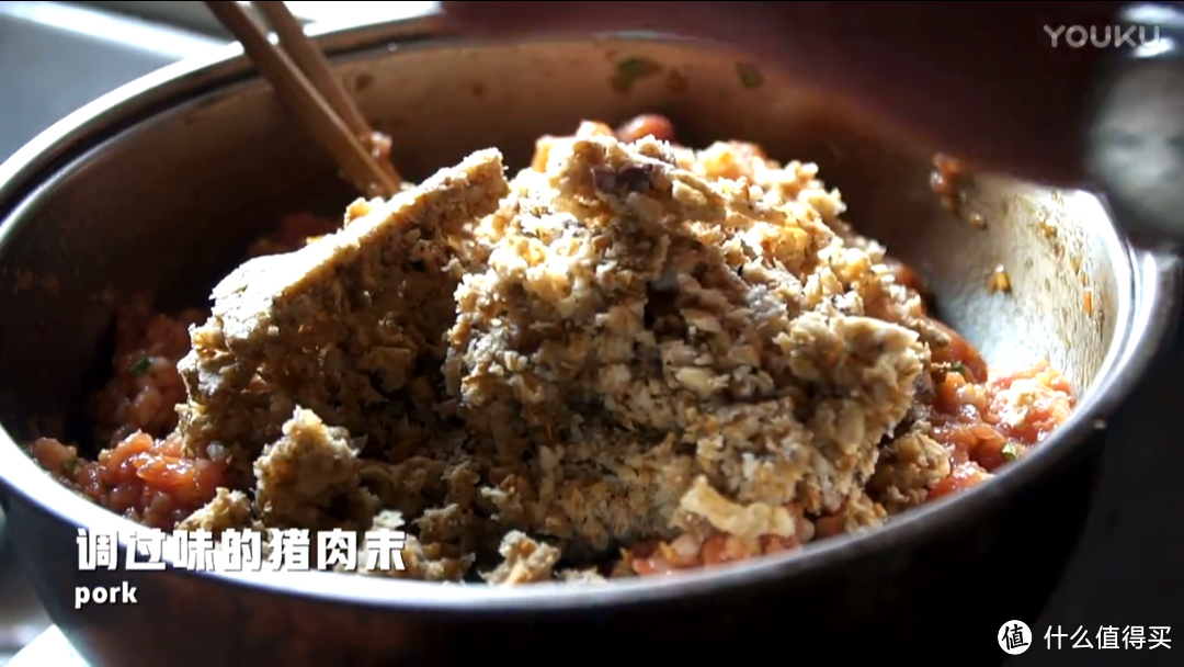 江南大大大大馄饨，来自包邮地区的美食