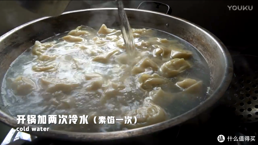 江南大大大大馄饨，来自包邮地区的美食