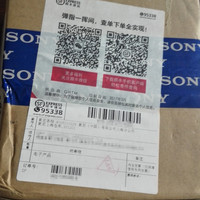 索尼 Xperia XZ Premium 智能手机外观总结(颜值|容量|数据线)