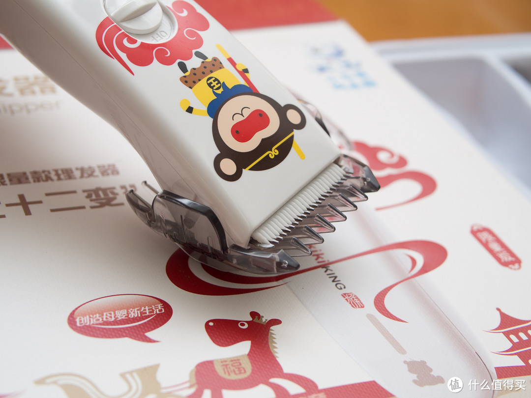 买个小白熊电动婴儿理发器,自己给宝宝理发吧