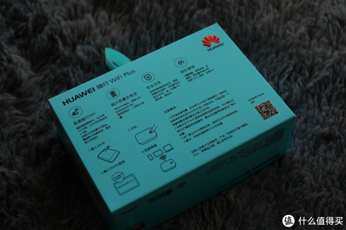 流量加油站：HUAWEI 华为 移动随身随行WiFi Plus E5771s-856