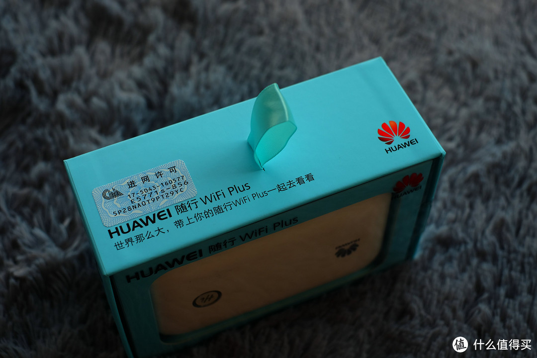 流量加油站：HUAWEI 华为 移动随身随行WiFi Plus E5771s-856