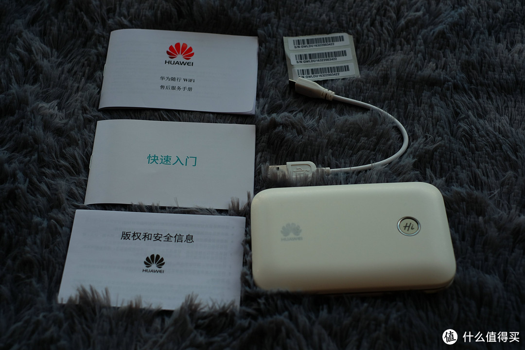 流量加油站：HUAWEI 华为 移动随身随行WiFi Plus E5771s-856