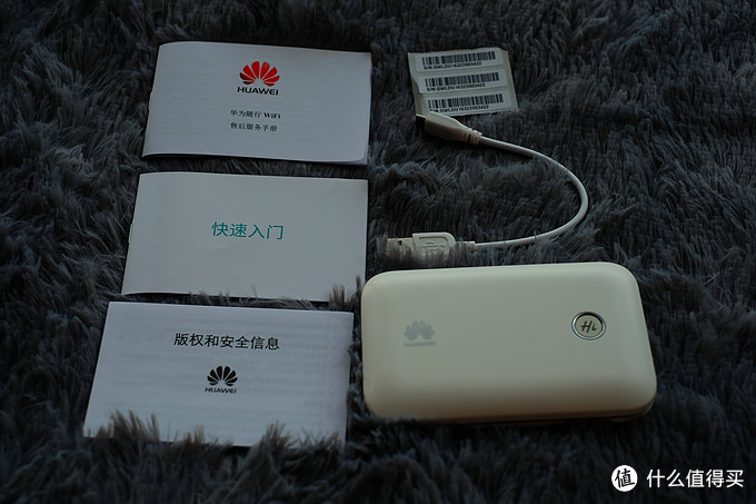 流量加油站：HUAWEI 华为 移动随身随行WiFi Plus E5771s-856