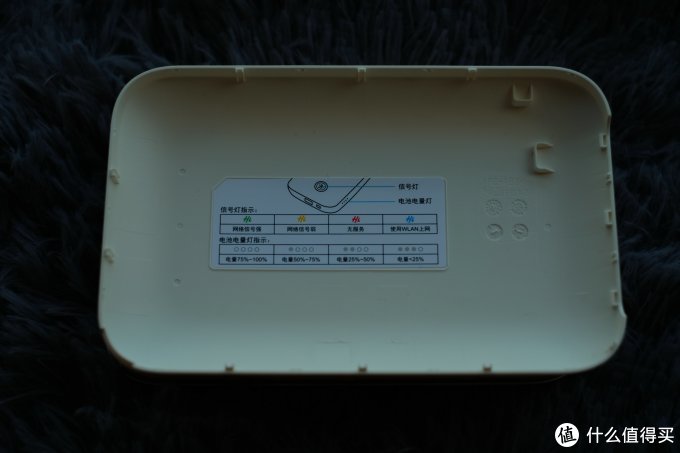 流量加油站：HUAWEI 华为 移动随身随行WiFi Plus E5771s-856