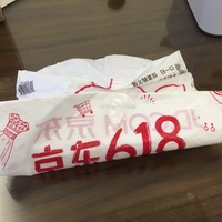 小米 蓝牙音箱外观展示(包装|外壳|面板|支架)