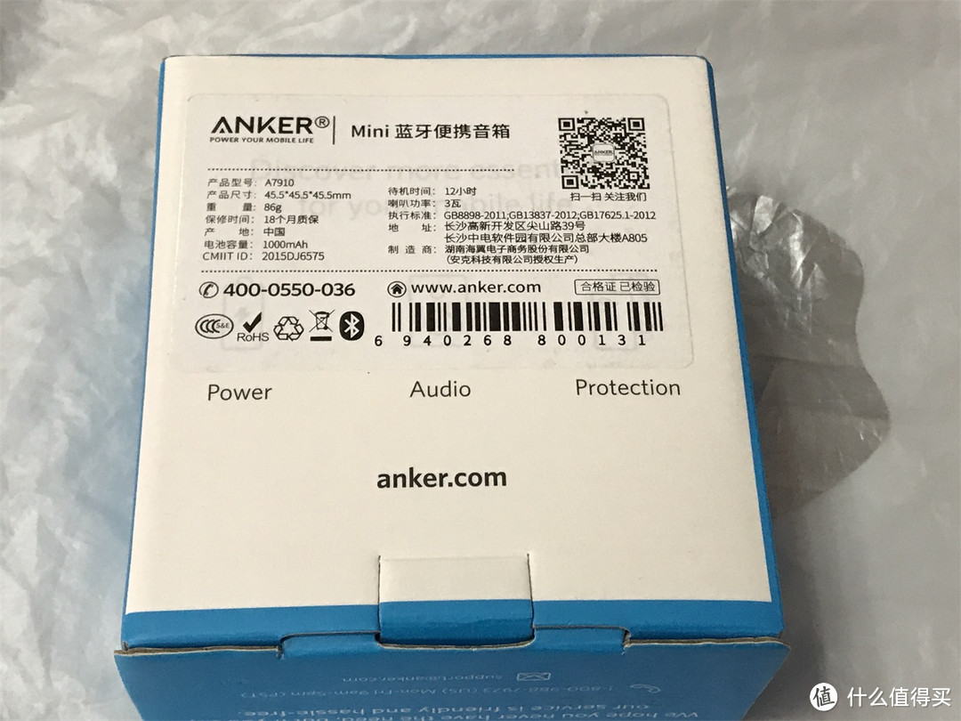 anker小法好，蓝牙mini音箱和白色超级充开箱