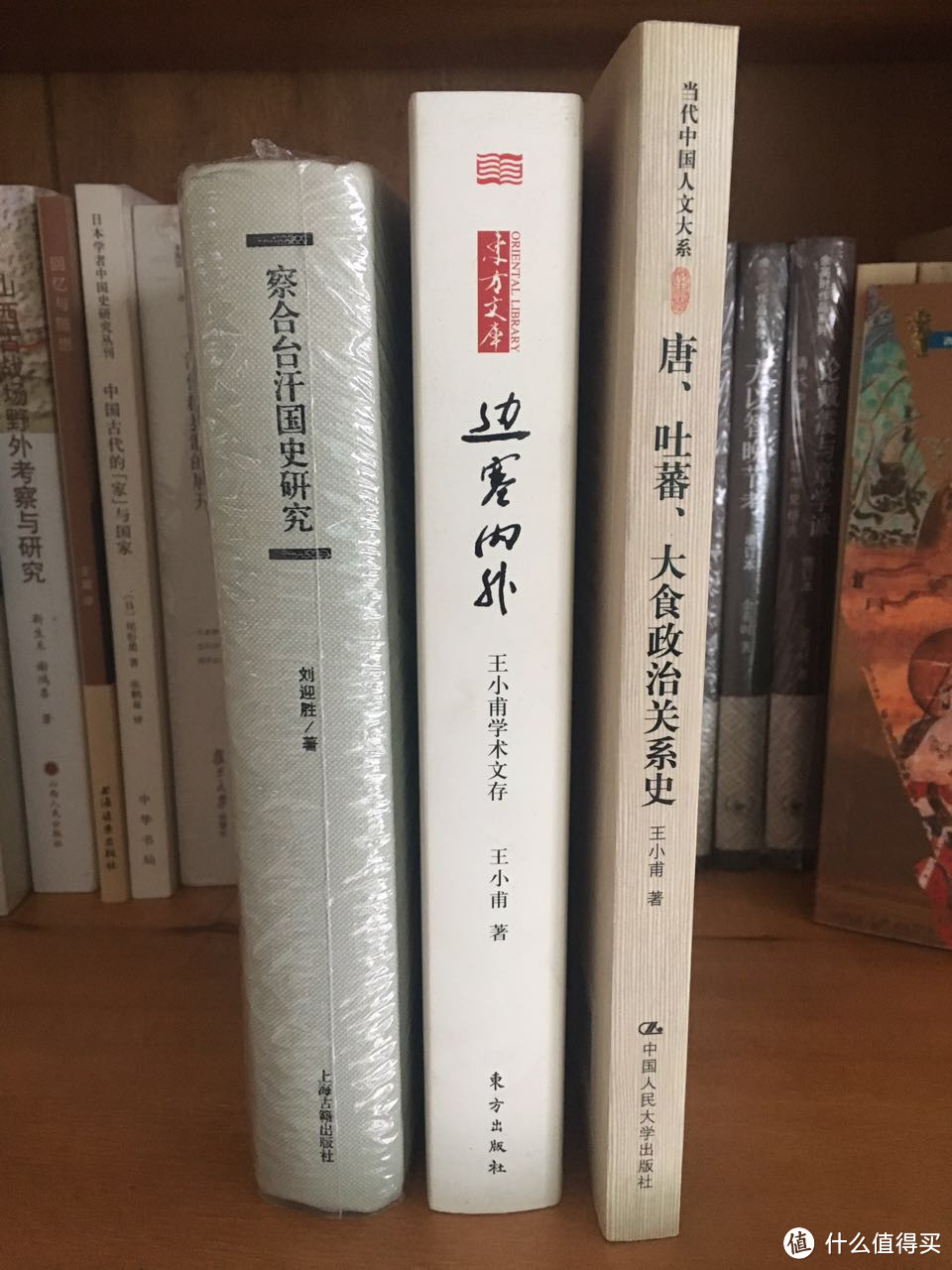 分享：近年来收藏的40余种丝绸之路艺术/历史/考古书籍