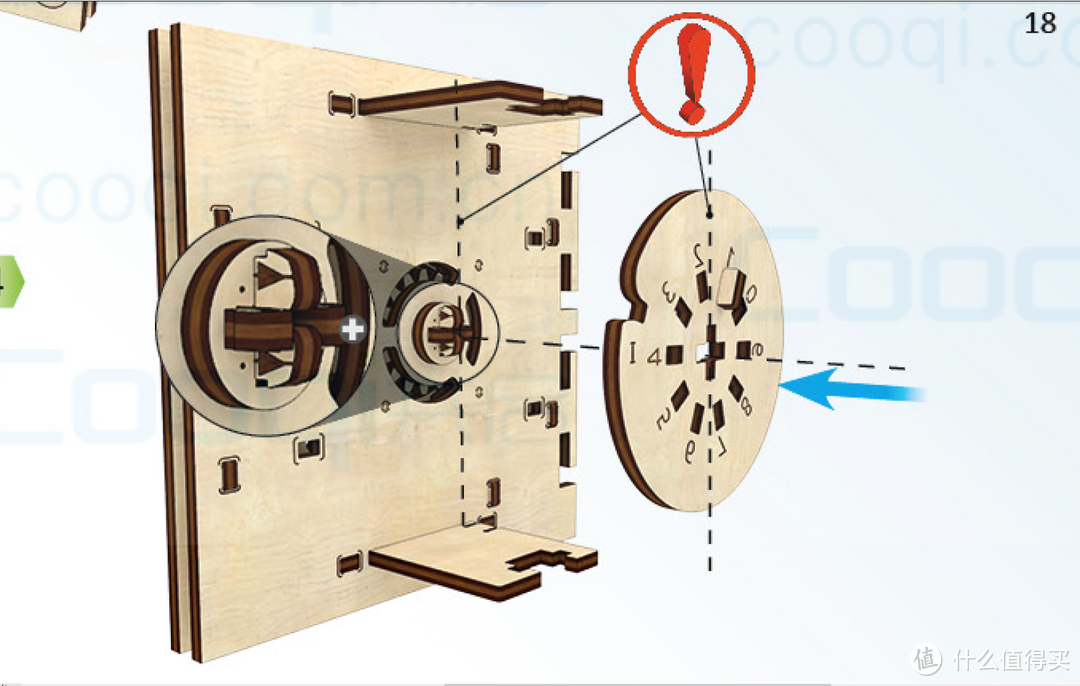 拼插模型晒单：Ugears 乌克兰 木质机械传动模型 密码箱