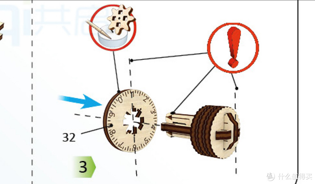 拼插模型晒单：Ugears 乌克兰 木质机械传动模型 密码箱