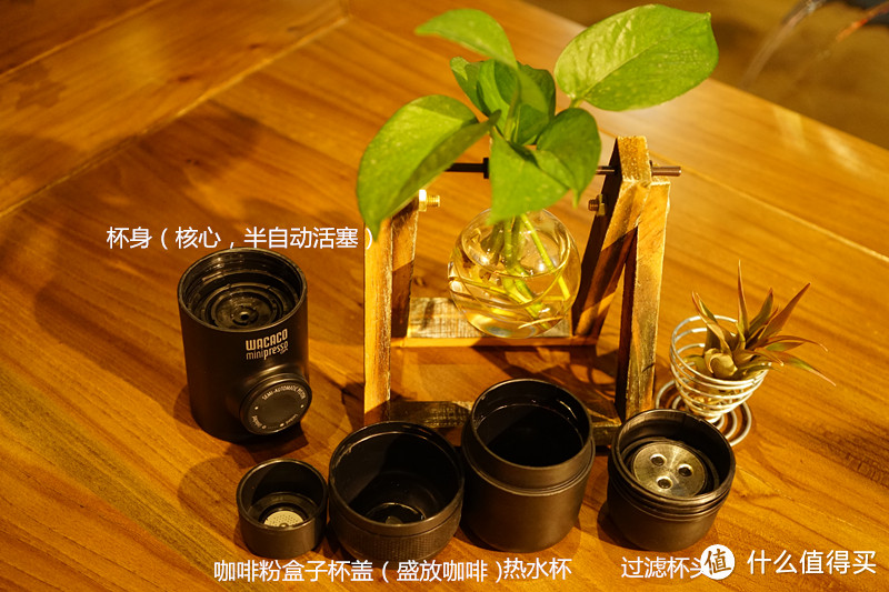 用咖啡唤醒那些昏昏欲睡的waking time — wacaco minipresso GR 版户外便携式咖啡机