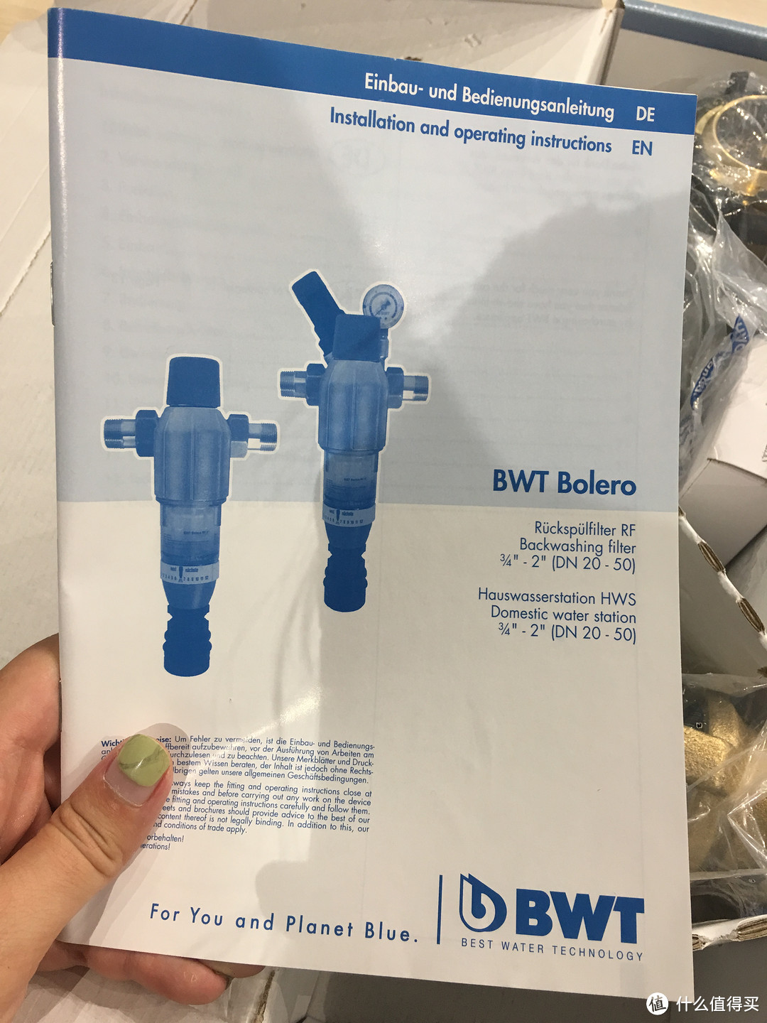 BWT倍世前置10370滤水器开箱，安装及使用感受