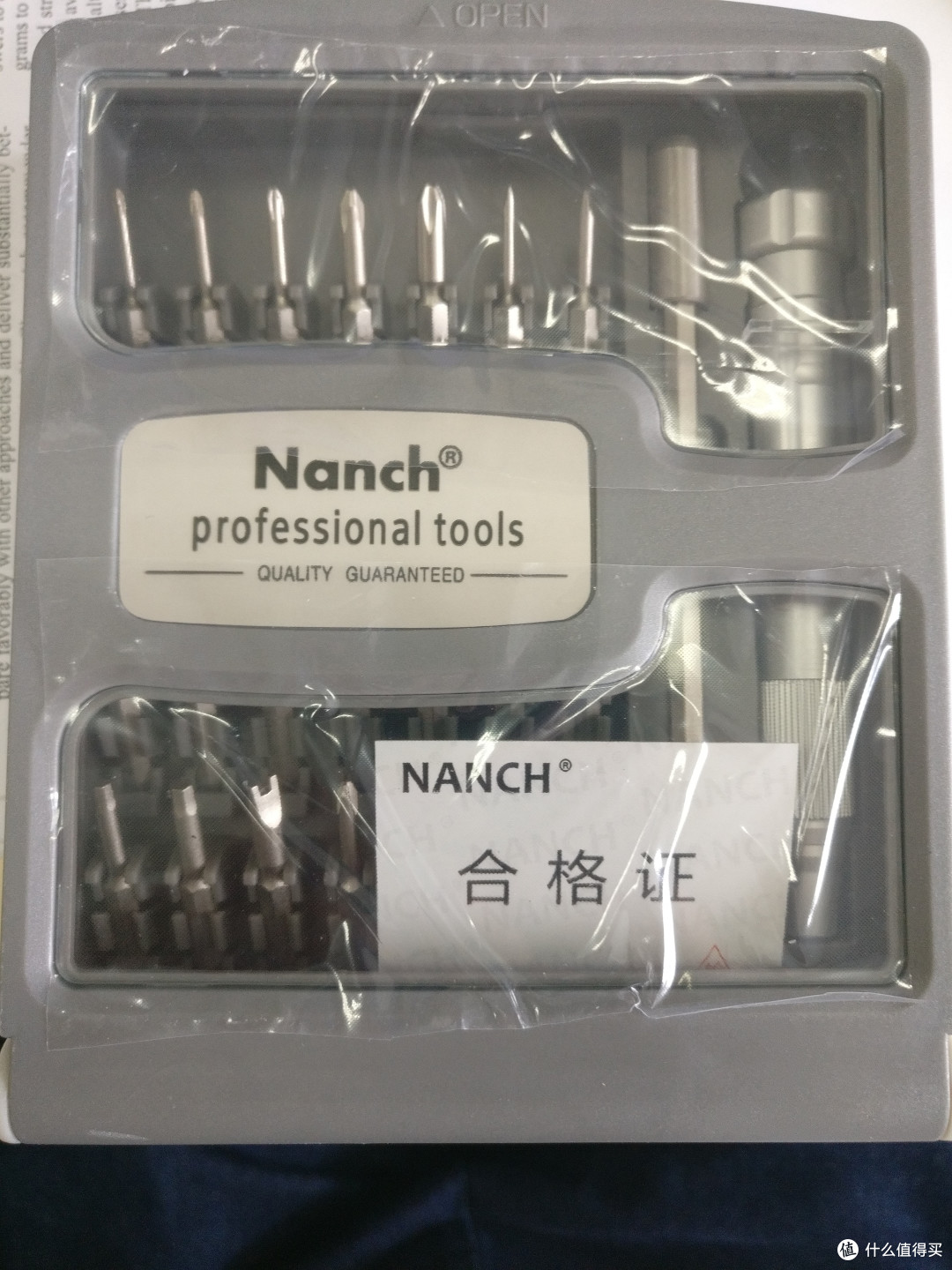 内盒正面 内盒正面
