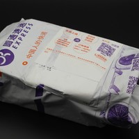 羽博充电迷你小风扇外观展示(电池槽|充电口|按键|指示灯)