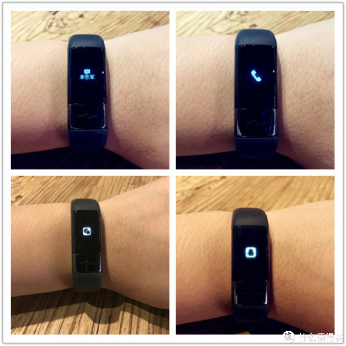 #热征#父亲节#买个礼物给老爸 — Amazfit 米动健康手环