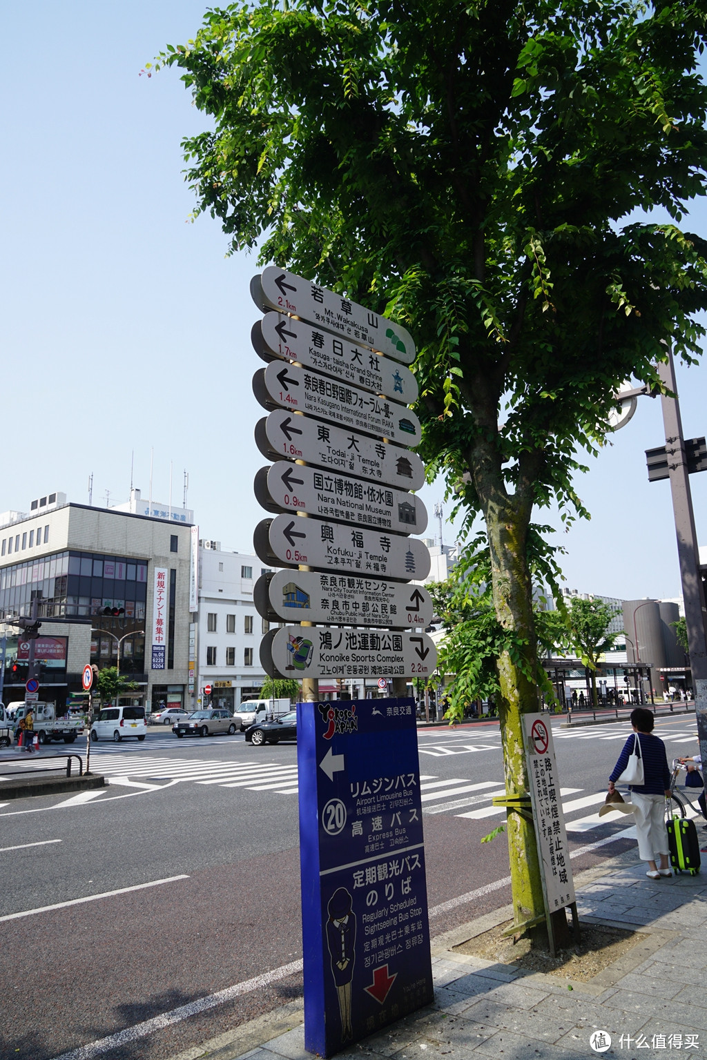 满满干货——日本关西（京阪神奈）十日游规划