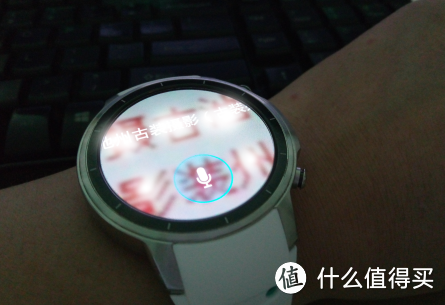 赶在618前 体验一下Pacewear watch智能手表真时乐动版本