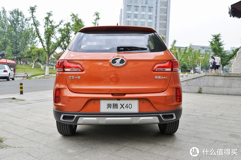 好开、靠谱：试一汽奔腾小型SUV——X40