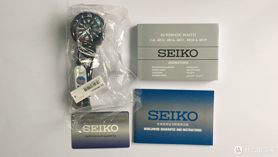 #本站首晒#给表弟的礼物——精工SEIKO罐头SRPA83J1潜水机械表开箱
