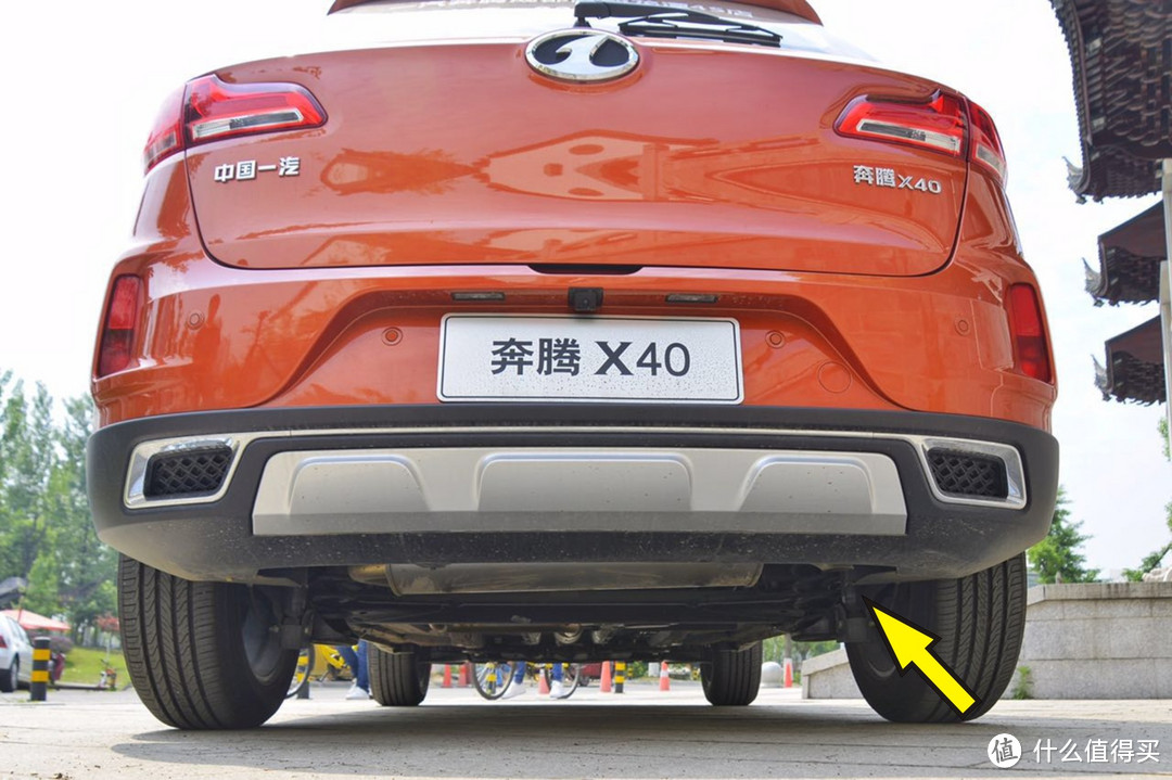 好开、靠谱：试一汽奔腾小型SUV——X40