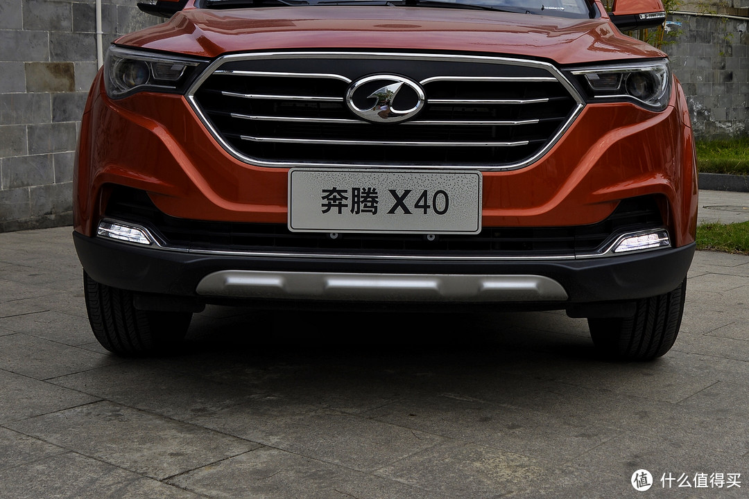 好开、靠谱：试一汽奔腾小型SUV——X40