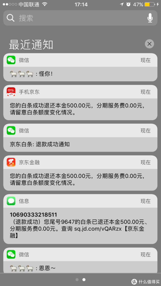 999入手的请举手 — KEF EGG 蓝牙桌面箱 使用感受