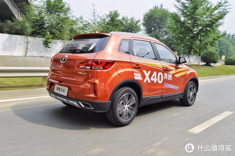 好开、靠谱：试一汽奔腾小型SUV——X40