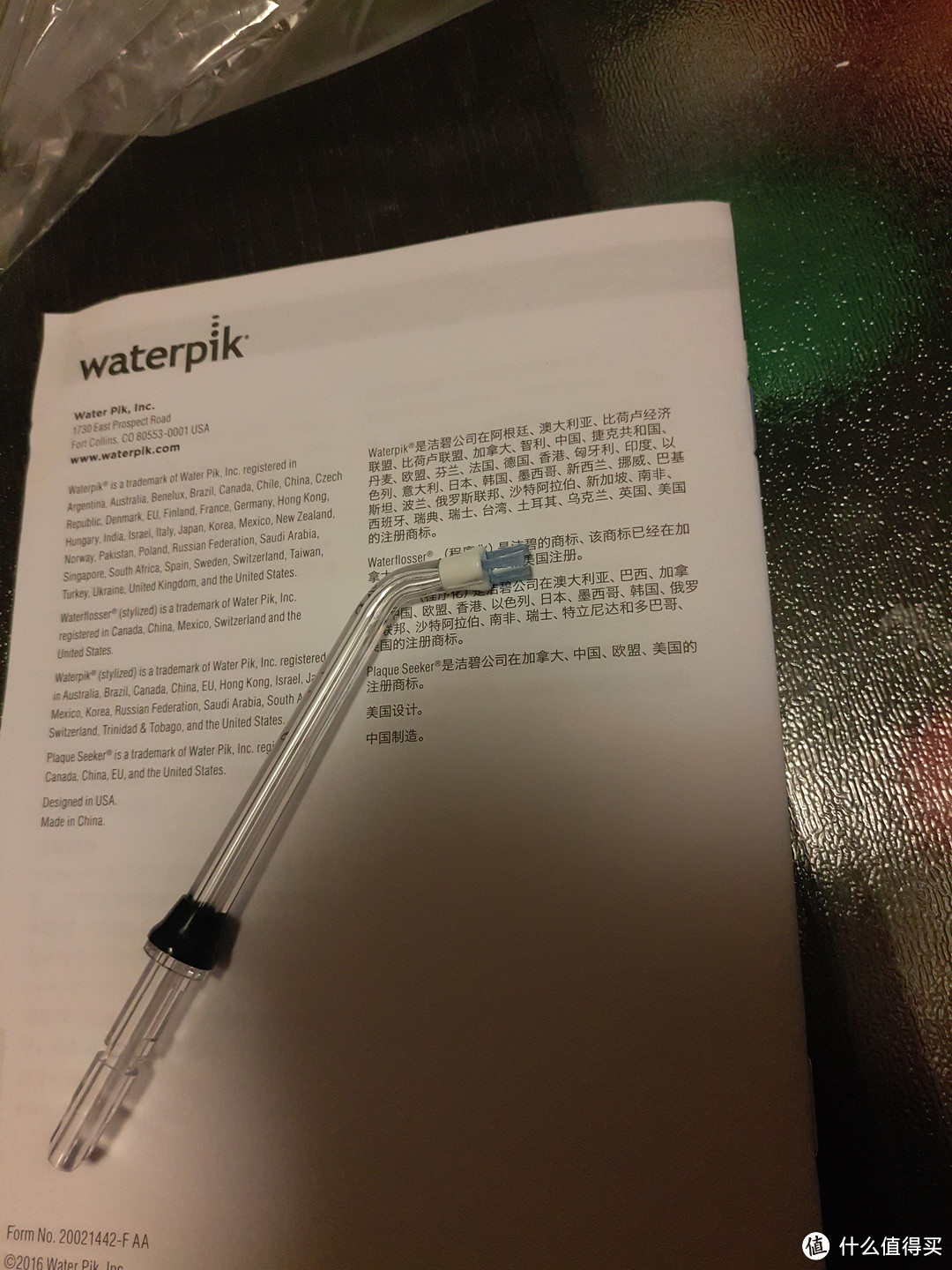 牙齿保卫战 — Waterpik 洁碧 WP-112 水牙线 开箱&体验