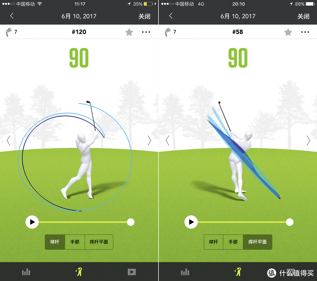 #原创新人#ZEPP Golf 2评测：挥杆练习神器，让你不再“盲打”