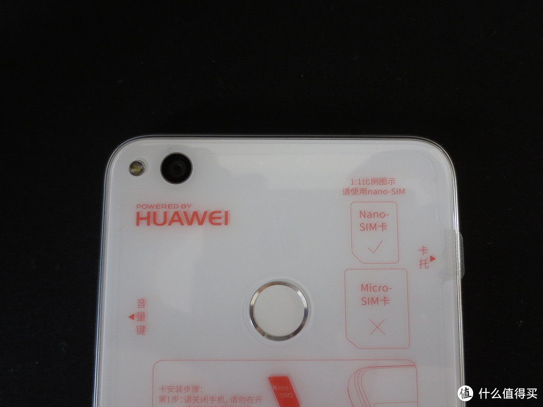 谁说年高不青春？HUAWEI 华为 荣耀8 青春版 全网通手机开箱