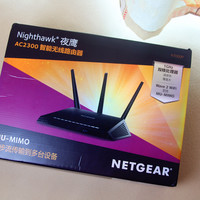 R7000PAC2300M路由器外观展示(天线|外壳|指示灯|接口|散热孔)