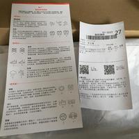 耐克 Air Zoom Winflo 4运动鞋使用感受(鞋头|鞋垫|鞋标)