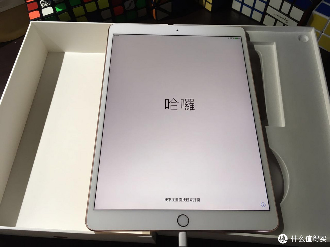 #本站首晒# Apple 苹果 iPad Pro 港版版开箱