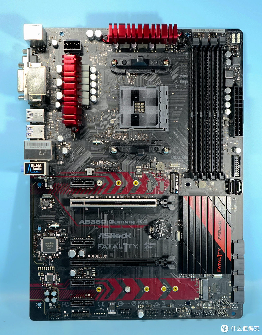 AMD or Intel？CPU+主板，2500元预算怎么选？——AMD R5 1600入手详测