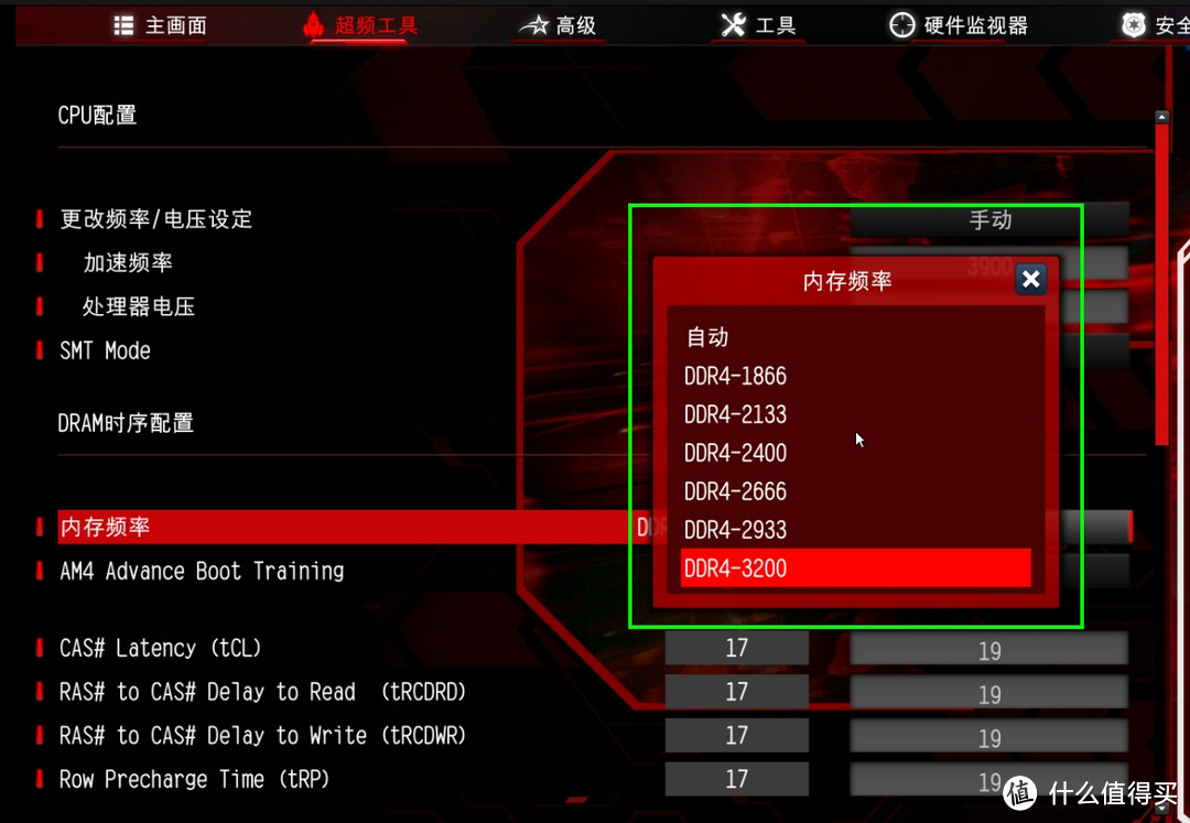 AMD or Intel？CPU+主板，2500元预算怎么选？——AMD R5 1600入手详测