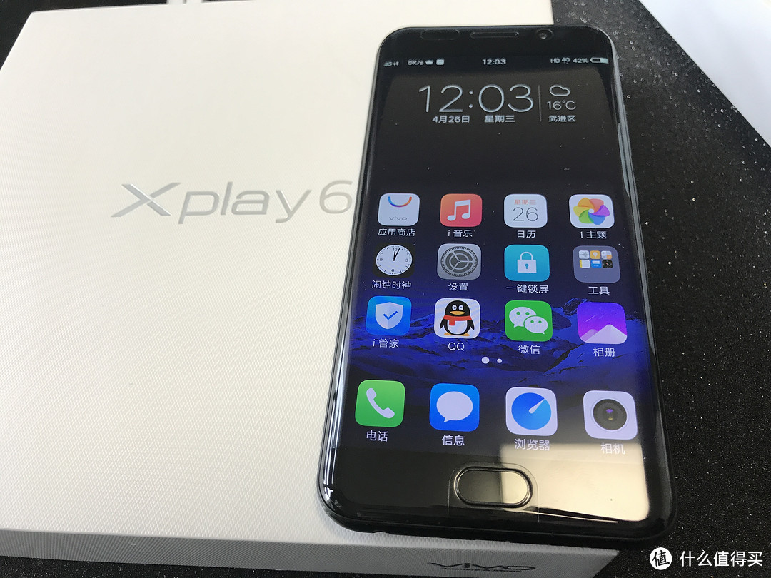 Vivo Xplay 6 开箱简评（半小时系列文章）