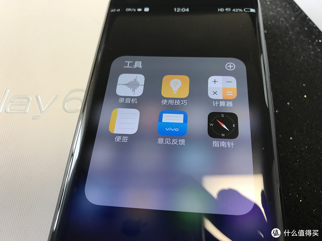 Vivo Xplay 6 开箱简评（半小时系列文章）