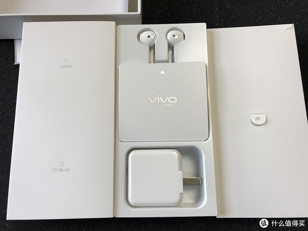 Vivo Xplay 6 开箱简评（半小时系列文章）