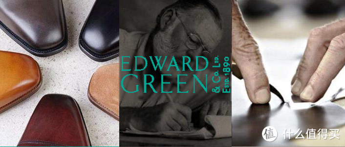 #品牌故事# 国王的鞋匠 & 鞋匠之王 Edward Green皮鞋