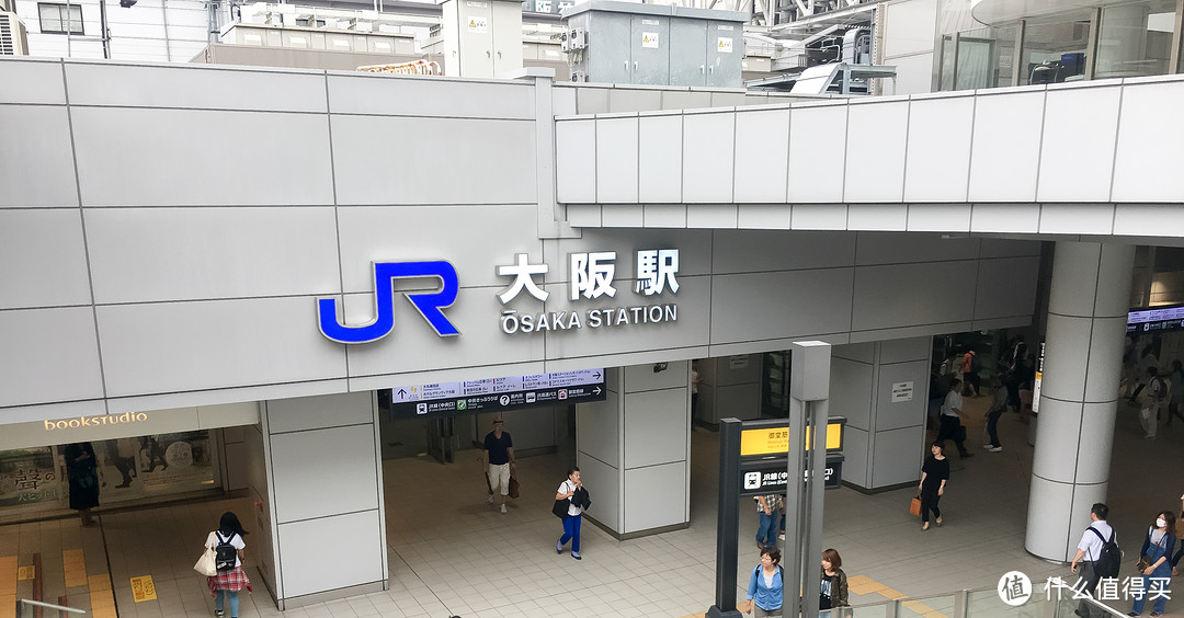 第十二日 去往大阪，海游馆，天保山摩天轮