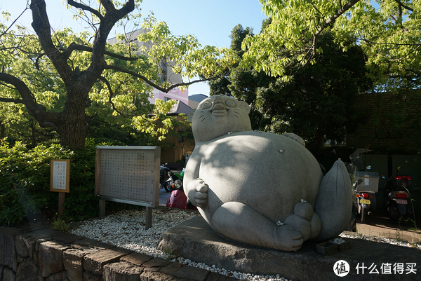 游园登山看海-日本5天4晚游记 篇一:D1-D2 高