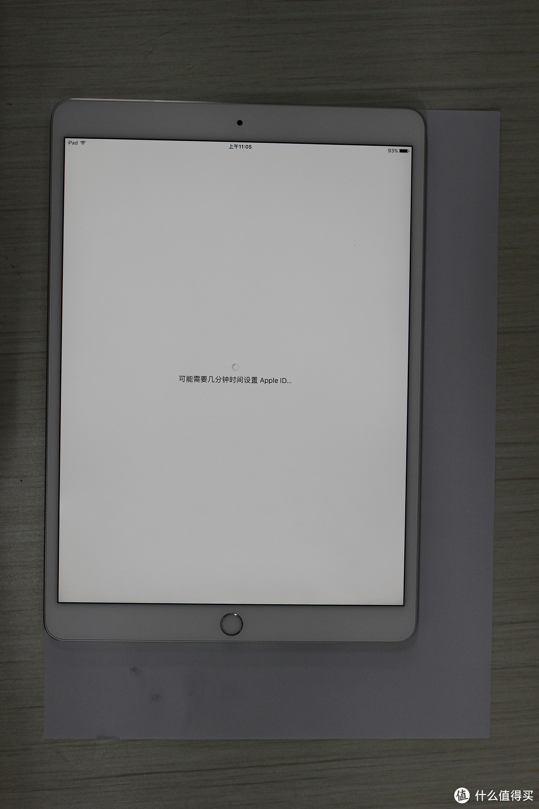 全新尺寸10.5英寸 iPad Pro 简单开箱