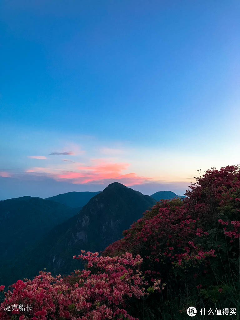 2017年 端午真宝鼎穿越南宝鼎，行走在满山花海与银河下