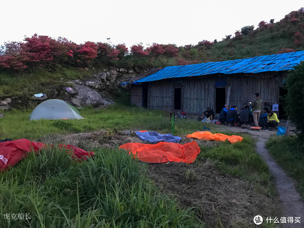 2017年 端午真宝鼎穿越南宝鼎，行走在满山花海与银河下