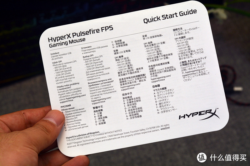 你们点的HyperX外设全家桶来了，到底值不值的入手？