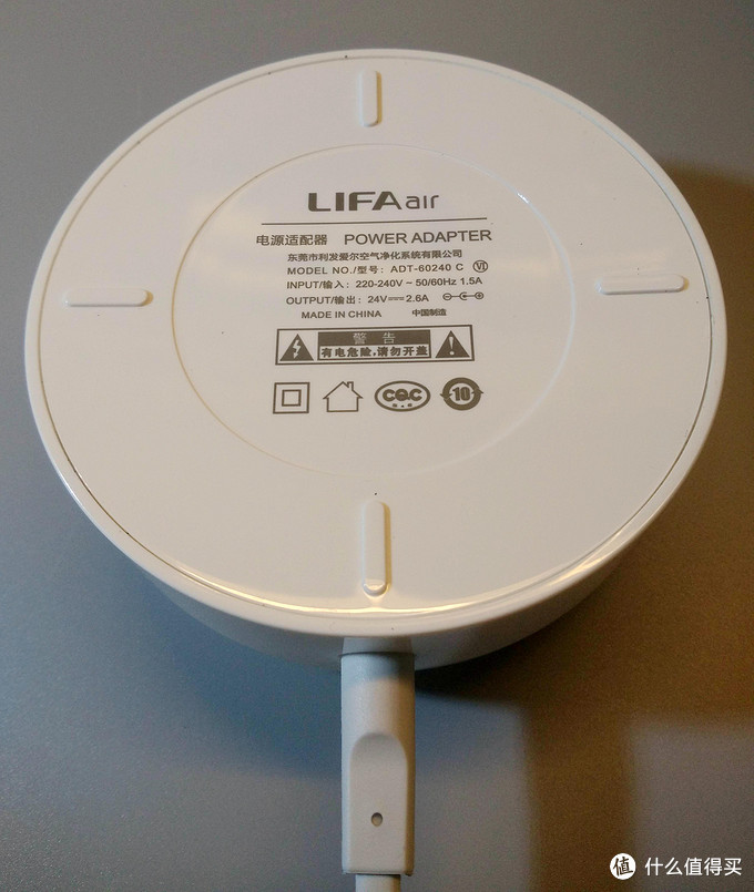 LIFAair LA500 全智能 空气净化器 开箱晒单