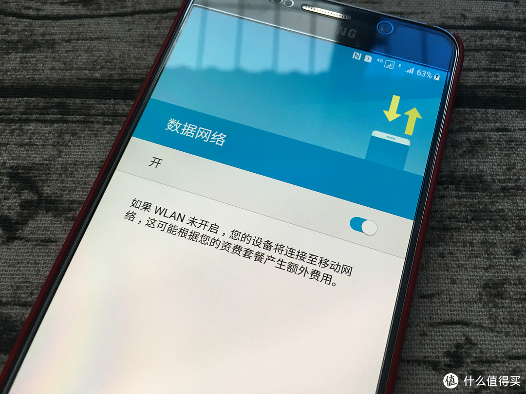 终于等到你 — 三星Galaxy Note 5 升级 Android 7.0  方法 新系统尝鲜体验