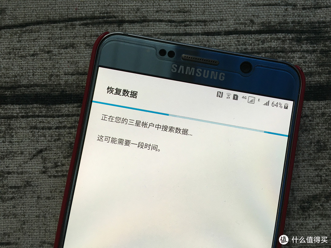 终于等到你 — 三星Galaxy Note 5 升级 Android 7.0  方法 新系统尝鲜体验