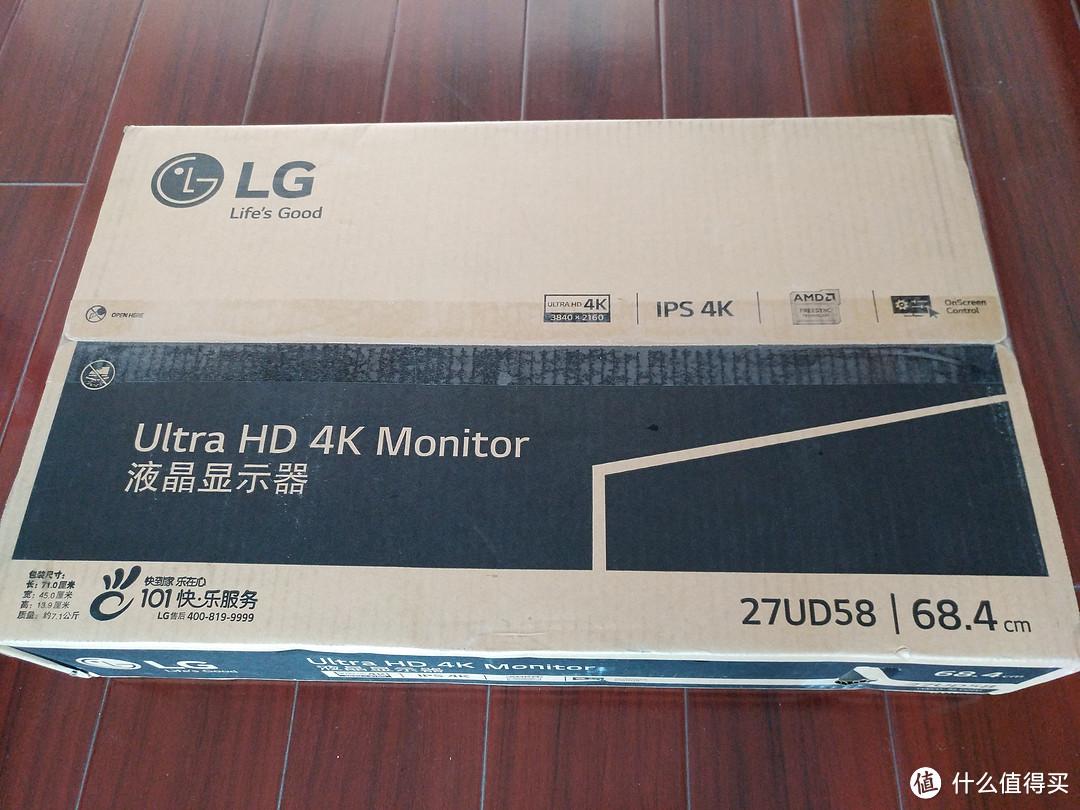 打开新世界大门，跳过2K，27寸 IPS 4K — LG 27UD58-B 显示器 开箱简测